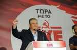 Коммунистическая партия Греции_21