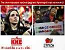 Коммунистическая партия Греции_47