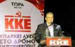 Коммунистическая партия Греции_62