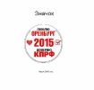 Кампания КПРФ-2015_131