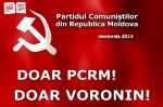 Коммунистическая партия Молдовы_5