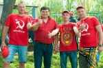 Коммунистическая партия реформаторов Молдовы