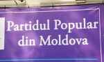 Народная партия республики Молдова
