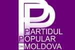 Народная партия республики Молдова_3