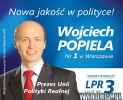 Лига польских семей_3