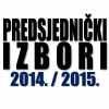 Президент-2014 Другое