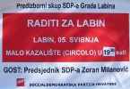 Социал-демократическая партия Хорватии_14