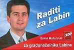 Социал-демократическая партия Хорватии_15
