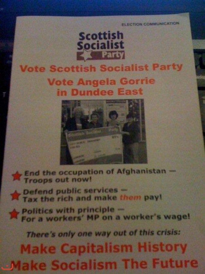 Шотландская социалистическая партия_14