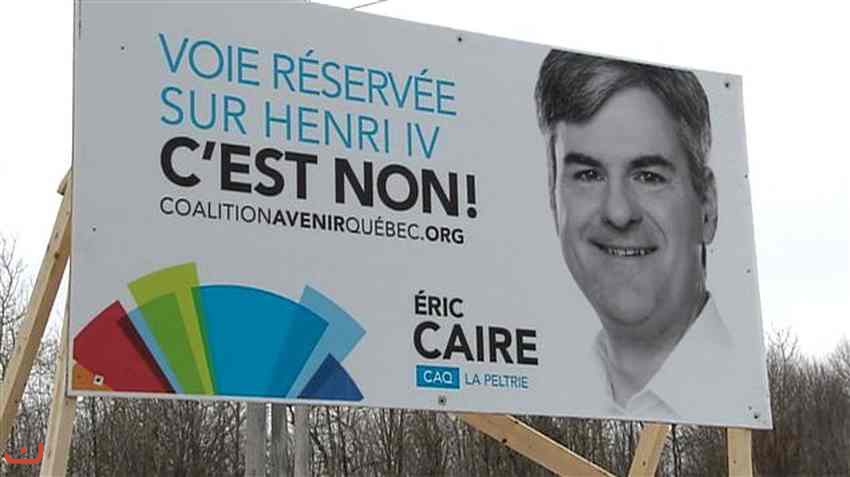 Коалиция за будущее Квебека_3