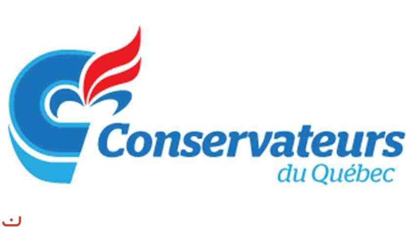 Консерваторы Квебека_1