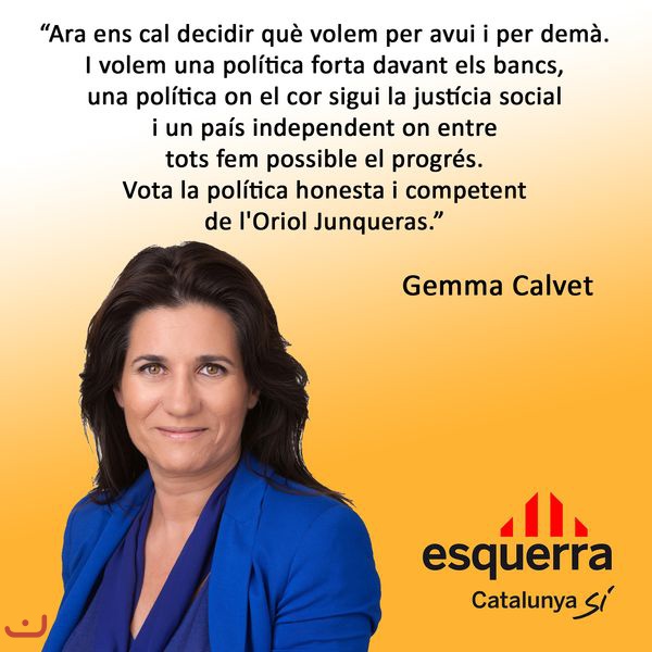 Левая партия Каталонии Esquerra Republicana de Catalunya_11