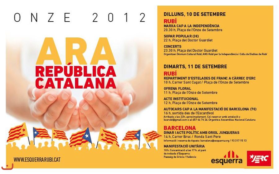 Левая партия Каталонии Esquerra Republicana de Catalunya_16