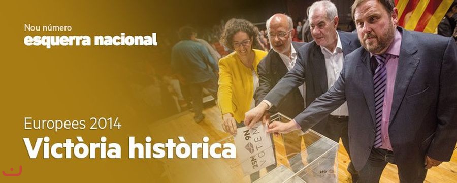 Левая партия Каталонии Esquerra Republicana de Catalunya_17