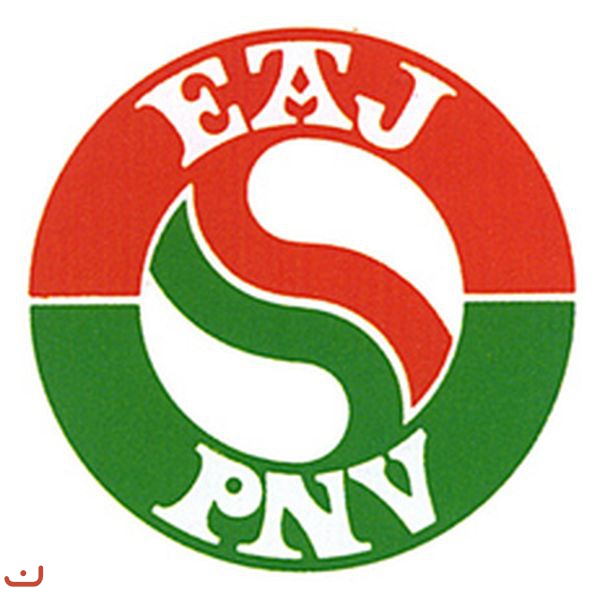 Национальная партия басков - PARTIDO NACIONALISTA VASCO (EAJ-PNV)_8