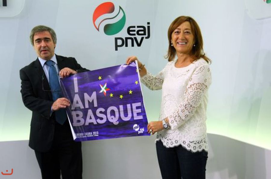 Национальная партия басков - PARTIDO NACIONALISTA VASCO (EAJ-PNV)_14