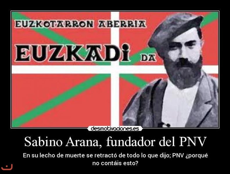 Национальная партия басков - PARTIDO NACIONALISTA VASCO (EAJ-PNV)_60