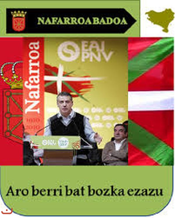 Национальная партия басков - PARTIDO NACIONALISTA VASCO (EAJ-PNV)_70
