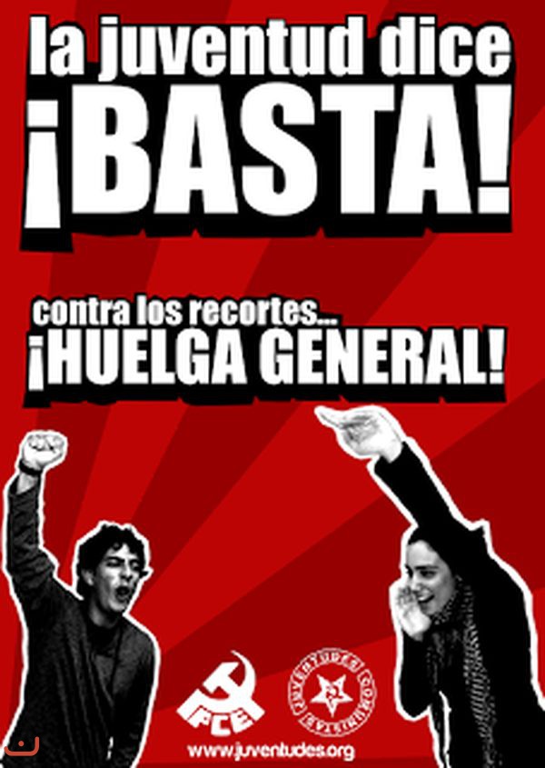 Объединные левые партия коммунистов Испании  -Izquierda Unida, IU_19