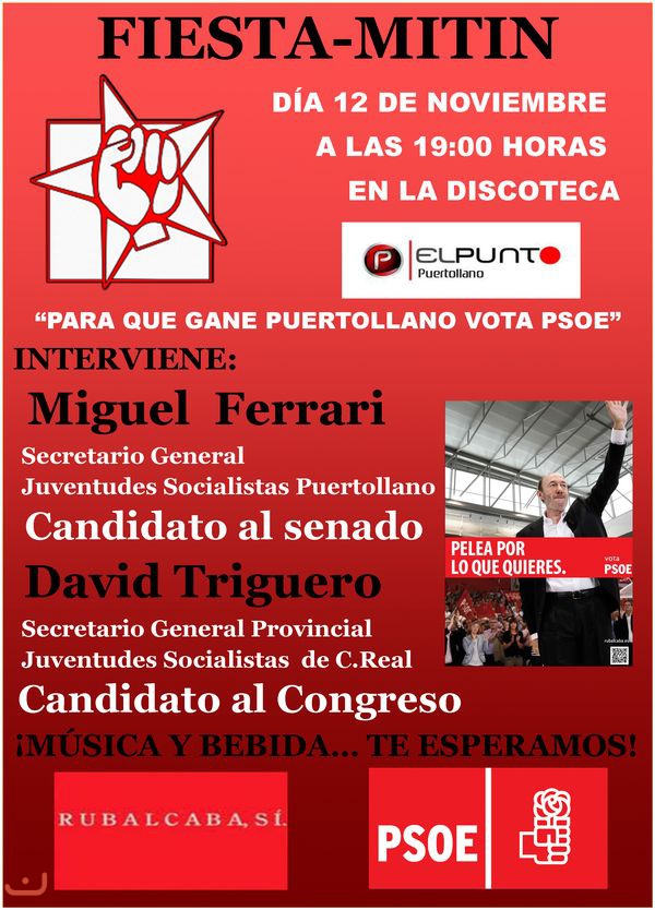 Социалистическая рабочая партия - Partido Socialista Obrero Español_24