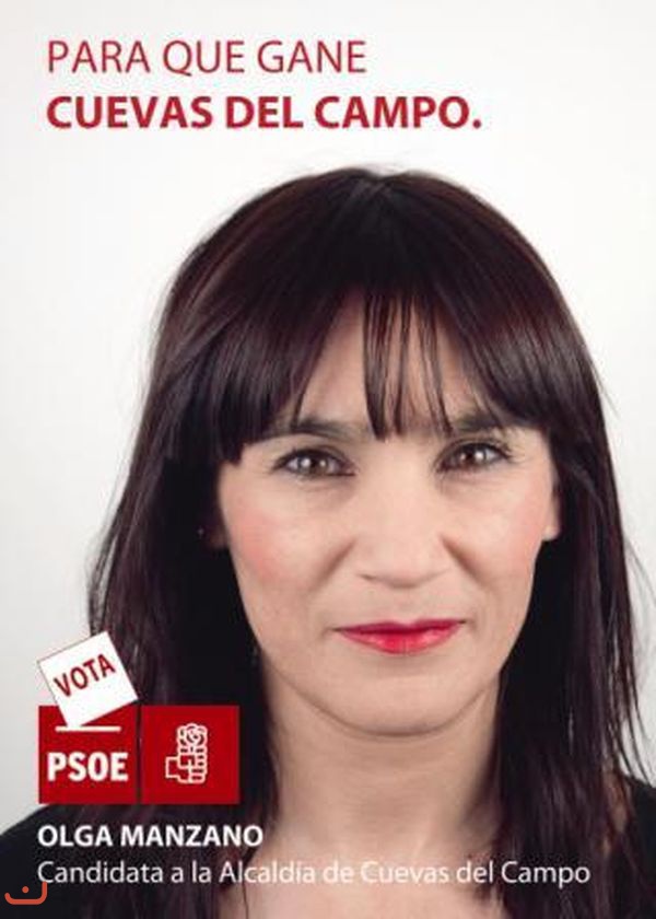 Социалистическая рабочая партия - Partido Socialista Obrero Español_25