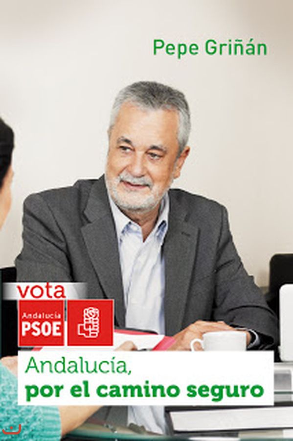 Социалистическая рабочая партия - Partido Socialista Obrero Español_26