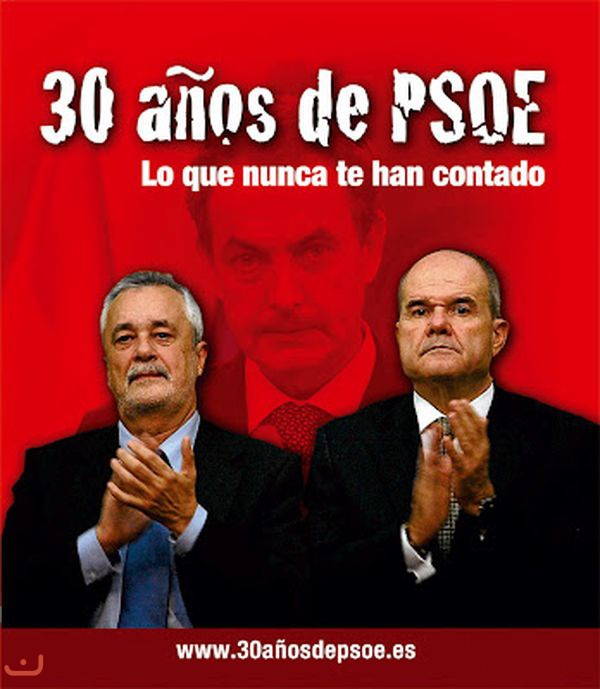 Социалистическая рабочая партия - Partido Socialista Obrero Español_48