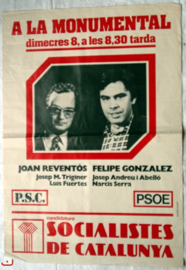 Социалистическая рабочая партия - Partido Socialista Obrero Español_55