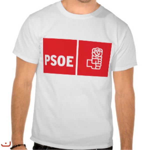 Социалистическая рабочая партия - Partido Socialista Obrero Español_64
