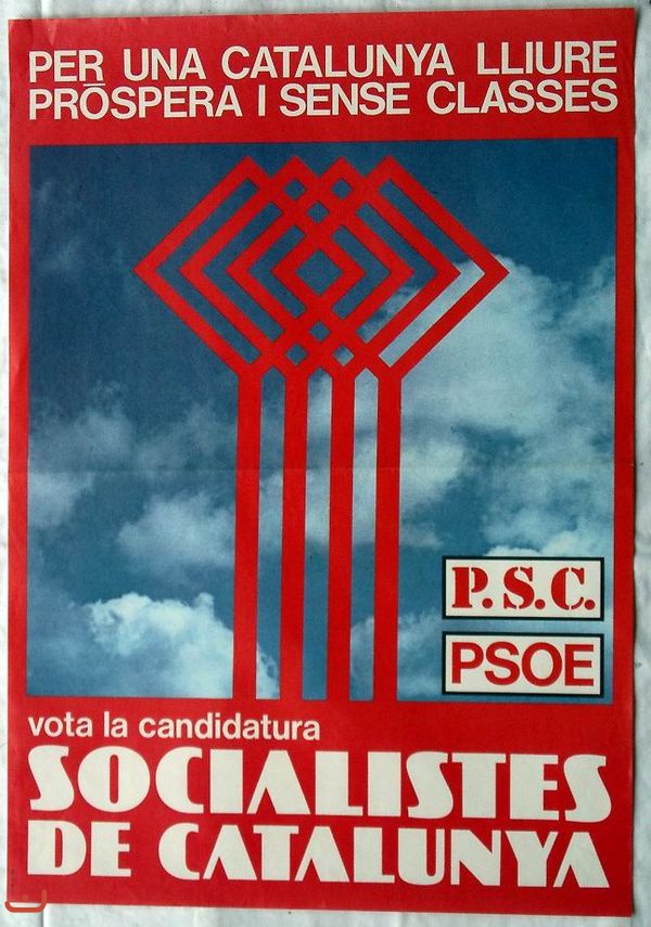Социалистическая рабочая партия - Partido Socialista Obrero Español_89