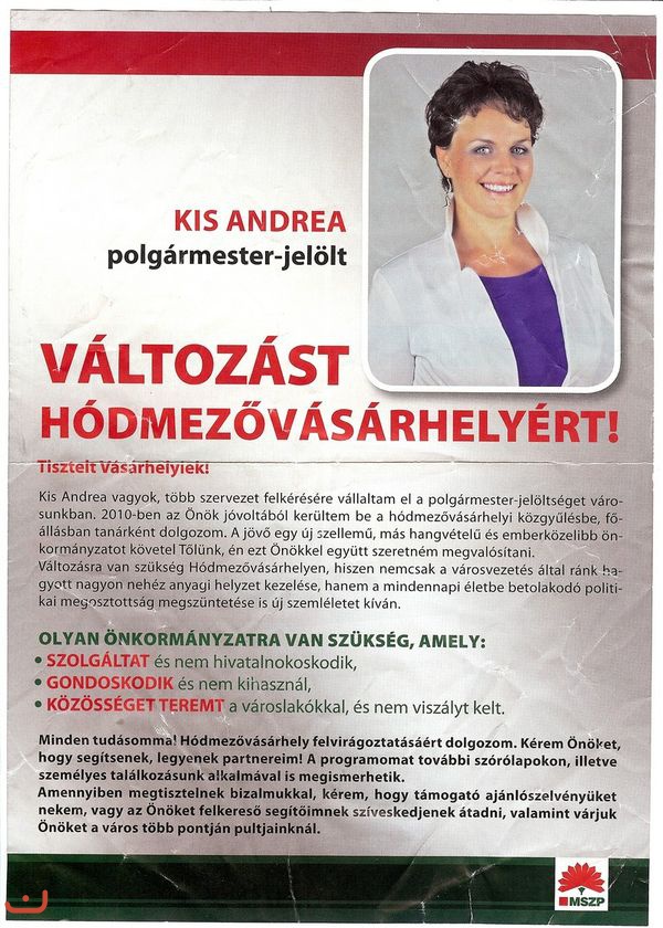 Венгерская социалистическая партия - MSZP_9