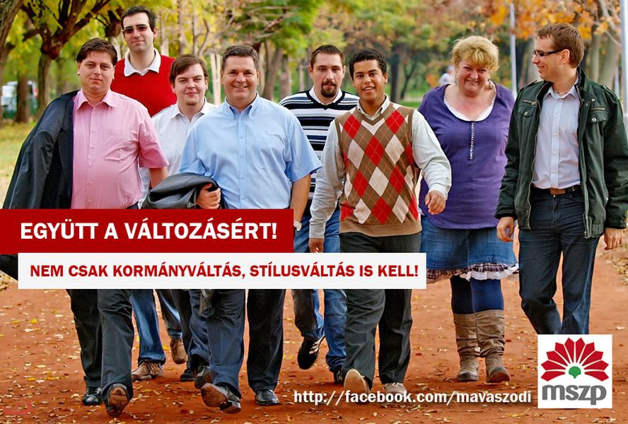Венгерская социалистическая партия - MSZP_13