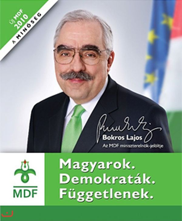 Венгерский демократический форум -MDF_3