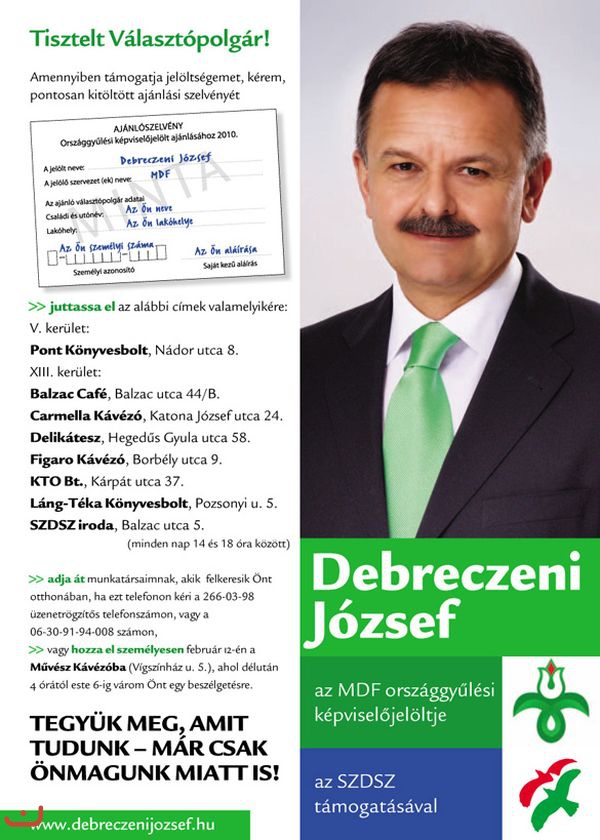 Венгерский демократический форум -MDF_13