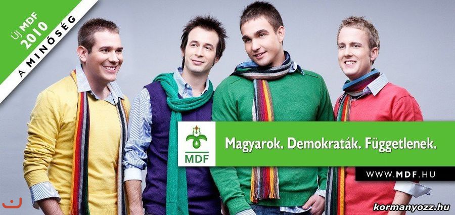 Венгерский демократический форум -MDF_16