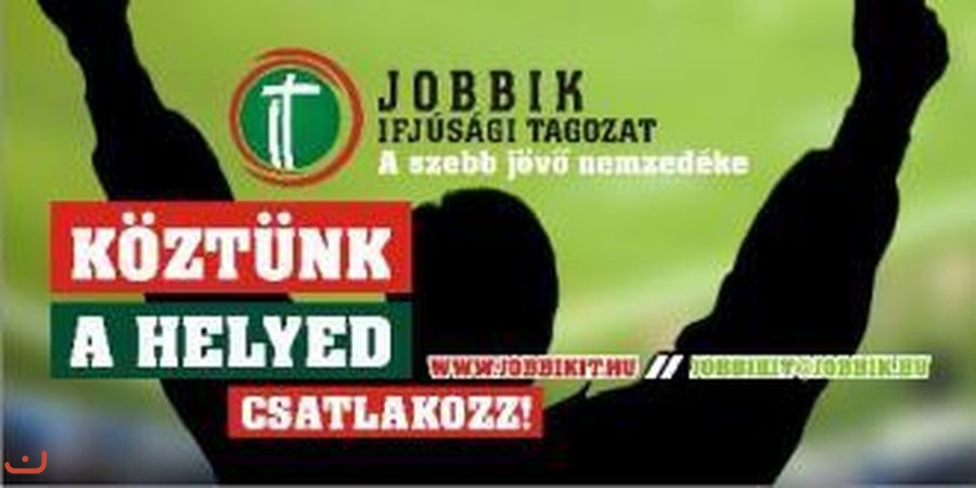 За лучшую Венгрию - Йоббик_78