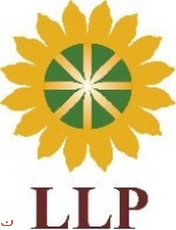 Литовская народная партия Lietuvos liaudies partija, LLP_2