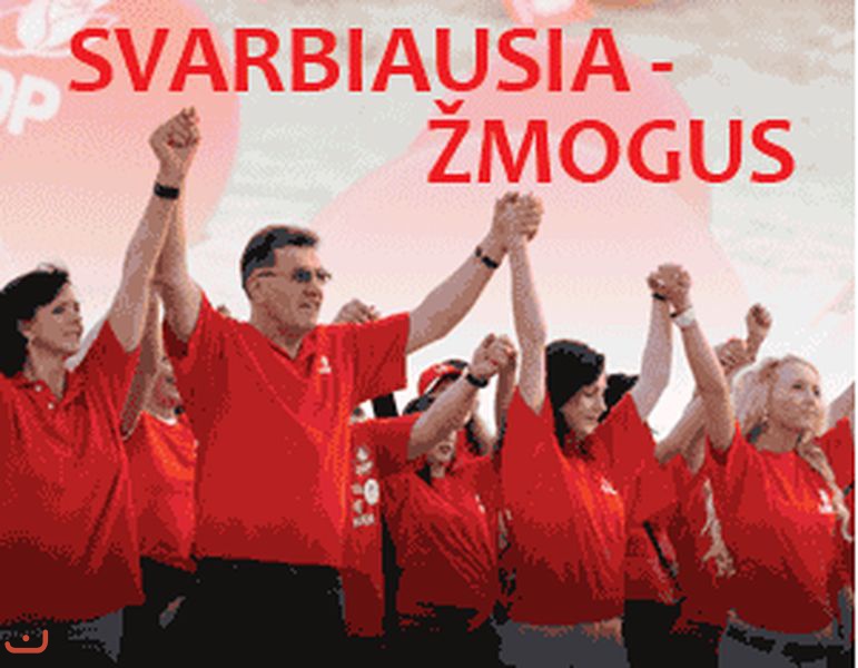 Социал-демократическая партия Литвы  Lietuvos Socialdemokratų Partija  LSDP_12