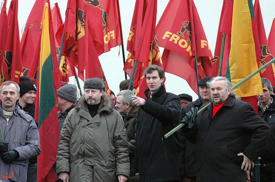 Социалистический народный фронт Socialistinis liaudies frontas, SLF_3