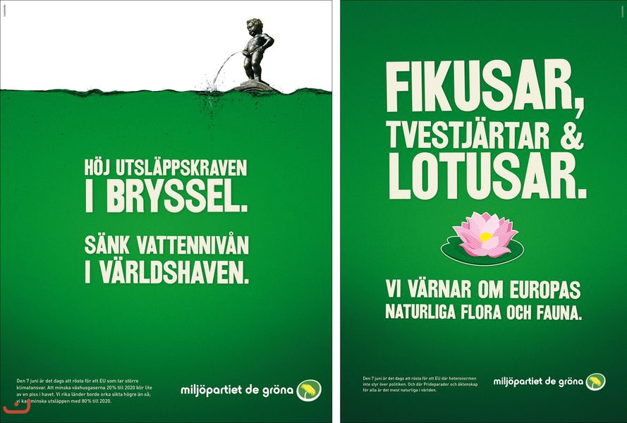 Партия зелёных Швеции Miljöpartiet de Gröna_32