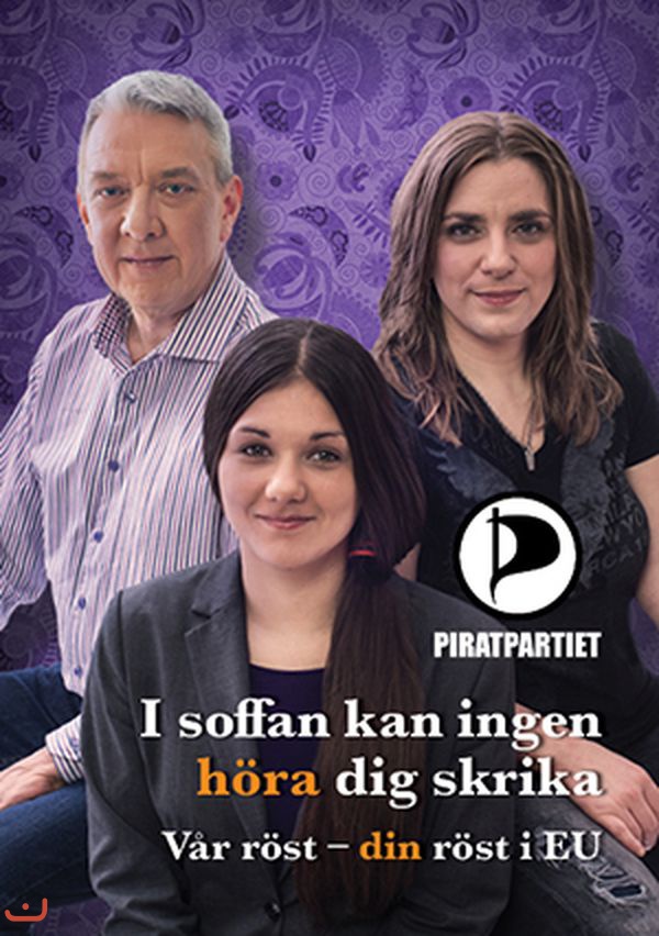 Пиратская партия Piratpariet_13
