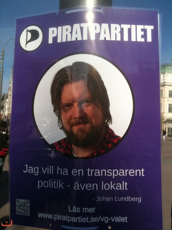 Пиратская партия Piratpariet_44