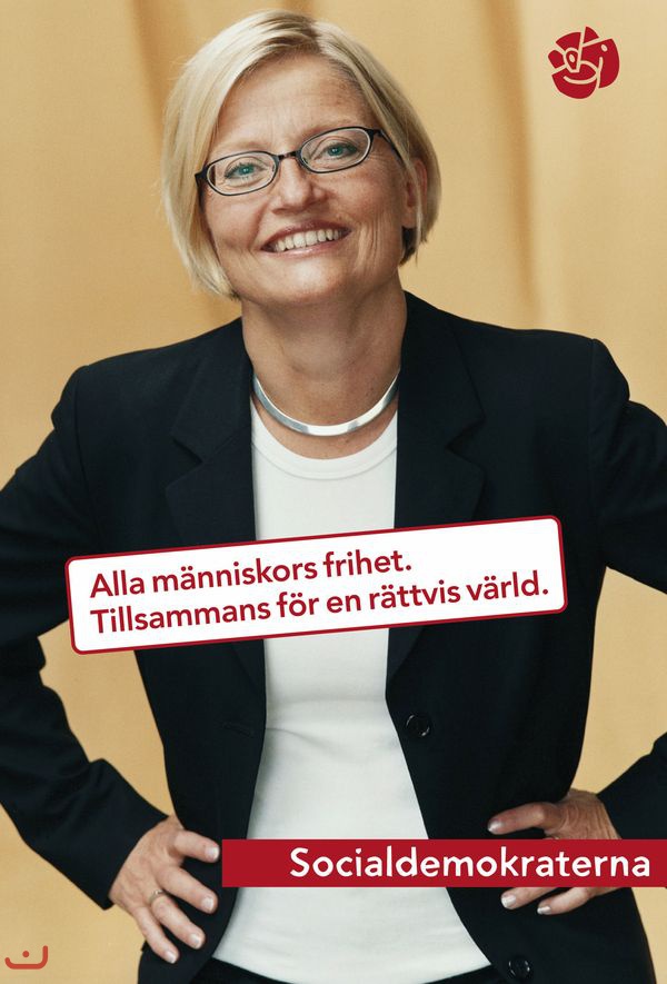 Социал-демократическая партия Швеции_6