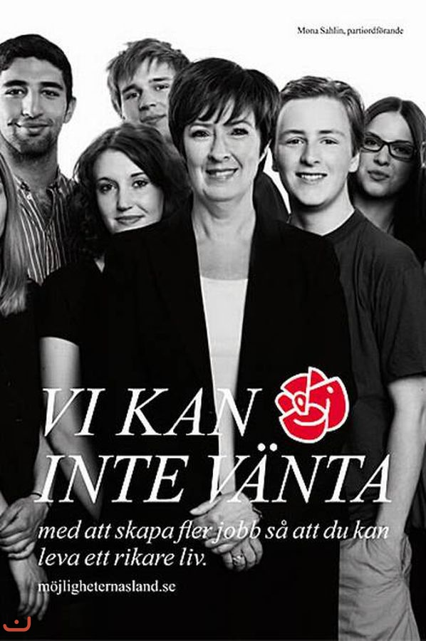 Социал-демократическая партия Швеции_10