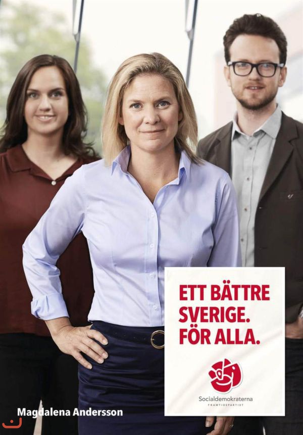 Социал-демократическая партия Швеции_14
