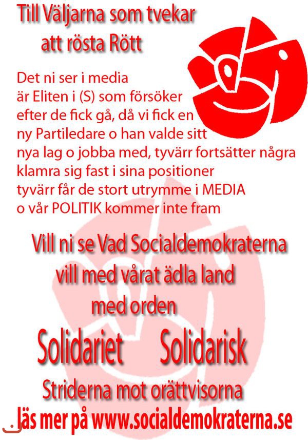 Социал-демократическая партия Швеции_30
