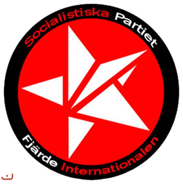 Социалистическая партия Socialistiska partiet_1