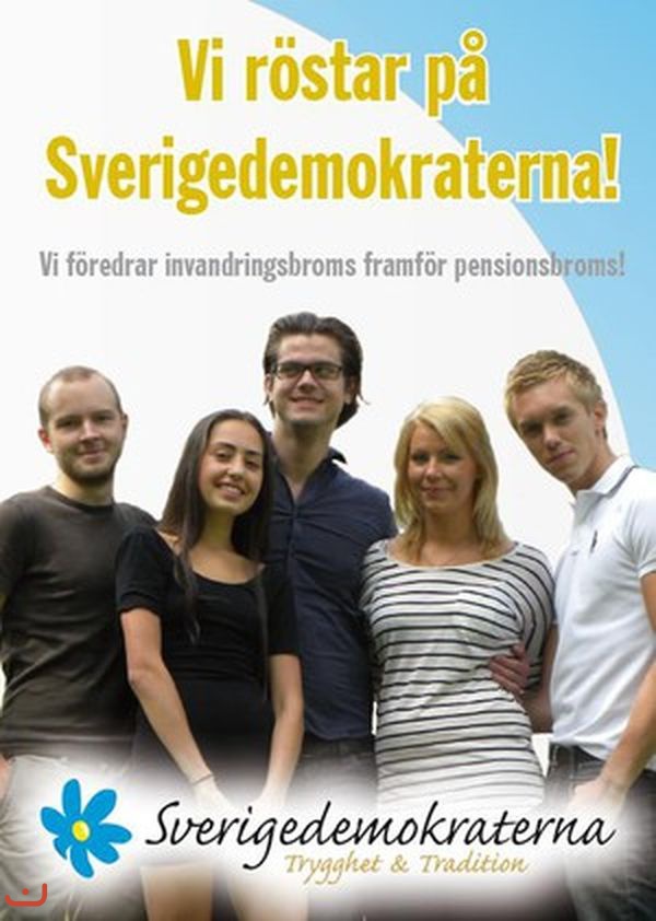Шведские демократы Sverigedemokraterna_2