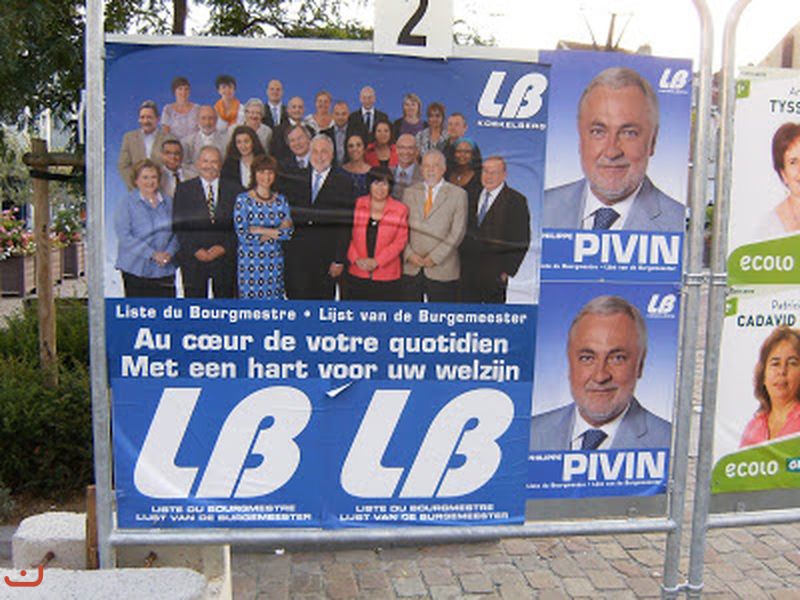 Открытые фламандские либералы и демократы_1