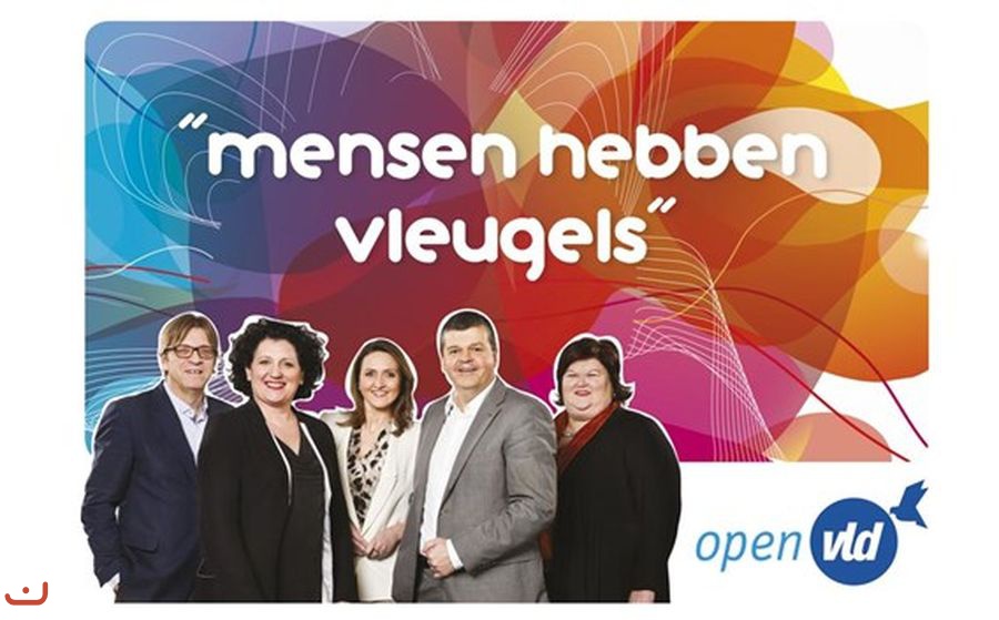 Открытые фламандские либералы и демократы_8